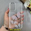 قاب گوشی Galaxy A26 سامسونگ اورجینال یونیک کیس Unique Case لاکچری شفاف نگین دار کرومی طرح پروانه کد 91342