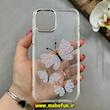 قاب گوشی iPhone 12 Pro Max آیفون اورجینال یونیک کیس Unique Case لاکچری شفاف نگین دار کرومی طرح پروانه کد 91351