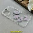 قاب گوشی iPhone 12 Pro Max آیفون اورجینال یونیک کیس Unique Case لاکچری شفاف نگین دار کرومی طرح پروانه کد 91351