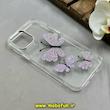 قاب گوشی iPhone 12 / iPhone 12 Pro آیفون اورجینال یونیک کیس Unique Case لاکچری شفاف نگین دار کرومی طرح پروانه کد 91352