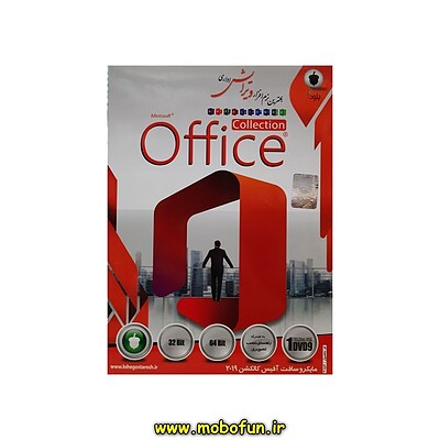 مشخصات و خرید مجموعه نرم افزار Office Collection نشر بلوط، خرید مجموعه نرم افزار Office Collection نشر بلوط از فروشگاه موبوفان