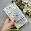 قاب گوشی iPhone 16 Pro Max آیفون اورجینال یونیک کیس Unique Case لاکچری شفاف نگین دار کرومی طرح پروانه کد 91365