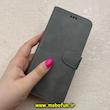کیف گوشی Xiaomi 14T شیائومی مگنتی طرح چرم کتابی محافظ لنزدار بنددار خاکستری کد 91377