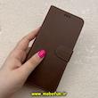 کیف گوشی Xiaomi 14T شیائومی مگنتی طرح چرم کتابی محافظ لنزدار بنددار قهوه ای کد 91378