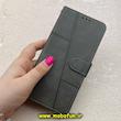 کیف گوشی Galaxy A20S سامسونگ مگنتی طرح چرم کتابی محافظ لنزدار بنددار خاکستری کد 91397