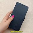 کیف گوشی Galaxy A20S سامسونگ مگنتی طرح چرم کتابی محافظ لنزدار بنددار سرمه ای کد 91398