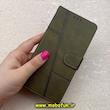 کیف گوشی Galaxy A7 2017 / A720 سامسونگ مگنتی طرح چرم کتابی بنددار سبز کد 91423