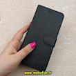 کیف گوشی Redmi Note 14 Pro 4G شیائومی مگنتی طرح چرم کتابی محافظ لنزدار بنددار مشکی کد 91449