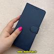 کیف گوشی Redmi 10C / Redmi 10 Power / Poco C40 شیائومی مگنتی طرح چرم کتابی محافظ لنزدار بنددار سرمه ای کد 91456