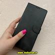 کیف گوشی Galaxy S23 Ultra سامسونگ مگنتی طرح چرم کتابی محافظ لنزدار بنددار مشکی کد 91478