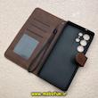 کیف گوشی Galaxy S25 Ultra سامسونگ مگنتی طرح چرم کتابی محافظ لنزدار بنددار قهوه ای کد 91484
