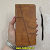 کیف گوشی Redmi 9 / Poco M2 شیائومی مگنتی طرح چرم کتابی بنددار عسلی کد 91492