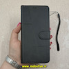 کیف گوشی Redmi 9 / Poco M2 شیائومی مگنتی طرح چرم کتابی بنددار مشکی کد 91494