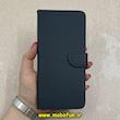 کیف گوشی Redmi 10C / Redmi 10 Power / Poco C40 شیائومی مگنتی طرح چرم کتابی محافظ لنزدار سرمه ای کد 91499