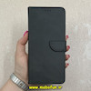 کیف گوشی Redmi 12C / Poco C55 / Redmi 11A شیائومی مگنتی طرح چرم کتابی محافظ لنزدار مشکی کد 91500