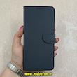 کیف گوشی Redmi 12C / Poco C55 / Redmi 11A شیائومی مگنتی طرح چرم کتابی محافظ لنزدار سرمه ای کد 91503