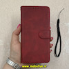 کیف گوشی Galaxy S9 plus سامسونگ مگنتی محافظ لنز دار طرح چرم کتابی بنددار قرمز کد 91531