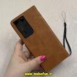 کیف گوشی Galaxy S21 Ultra سامسونگ مگنتی طرح چرم کتابی بنددار عسلی کد 91532
