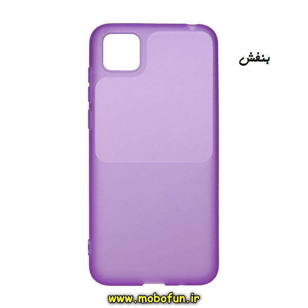 مشخصات و خرید قاب گوشی Y5P هوآوی طرح ژله ای شبرنگی، خرید قاب گوشی Y5P هوآوی طرح ژله ای شبرنگی از فروشگاه موبوفان، قاب گوشی Y5P هوآوی، قاب ژله ای شبرنگی