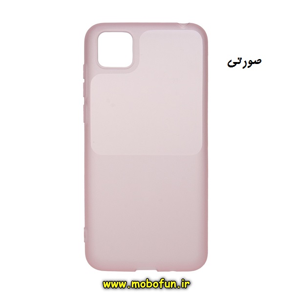 مشخصات و خرید قاب گوشی Y5P هوآوی طرح ژله ای شبرنگی، خرید قاب گوشی Y5P هوآوی طرح ژله ای شبرنگی از فروشگاه موبوفان، قاب گوشی Y5P هوآوی، قاب ژله ای شبرنگی