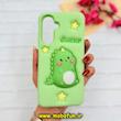 قاب گوشی Galaxy A36 / A56 سامسونگ سیلیکونی پاک کنی CUTE BEAR طرح دایناسور برجسته سبز کد 91635