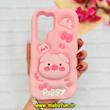 قاب گوشی Galaxy S25 Ultra سامسونگ سیلیکونی پاک کنی پاپ سوکت دار طرح خوک بامزه PIGGY صورتی کد 91685