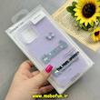 قاب گوشی iPhone 12 Pro Max آیفون براق فانتزی سخت HARD برجسته طرح گربه و پروانه کد 91724