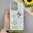 قاب گوشی iPhone 15 Pro Max آیفون فانتزی سخت Hard لیزری عروسکی برجسته دکمه کرومی اسپینردار طرح پروانه کیوت کد 91729
