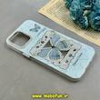 قاب گوشی iPhone 12 Pro Max آیفون فانتزی سخت Hard برجسته دکمه کرومی لنز نگین دار طرح پروانه کیوت کد 91730
