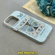 قاب گوشی iPhone 14 Pro Max آیفون فانتزی سخت Hard برجسته دکمه کرومی لنز نگین دار طرح پروانه کیوت کد 91731