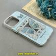 قاب گوشی iPhone 15 Pro Max آیفون فانتزی سخت Hard برجسته دکمه کرومی لنز نگین دار طرح پروانه کیوت کد 91732