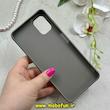 قاب گوشی Galaxy A06 سامسونگ کربن Carbon سخت HARD طرح مگ سیف درجه یک خاکستری کد 91735