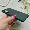 قاب گوشی Galaxy A16 سامسونگ کربن Carbon سخت HARD طرح مگ سیف درجه یک سبز تیره کد 91743