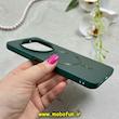 قاب گوشی Redmi 14C / Poco C75 / Redmi A4 شیائومی کربن Carbon سخت HARD طرح مگ سیف درجه یک سبز تیره کد 91755