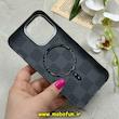 قاب گوشی iPhone 15 Pro Max آیفون اورجینال STYLISH کربن اسپرت Sport HARD مگ سیف دار لنز و دکمه فلزی کد 91784