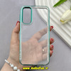 قاب گوشی Galaxy A24 سامسونگ طرح پشت طلق شیشه ای شفاف اورجینال برند FASHION CASE سبز روشن کد 91794