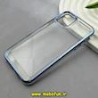 قاب گوشی iPhone 11 Pro Max آیفون طرح پشت طلق شیشه ای شفاف اورجینال برند FASHION CASE آبی کد 91805