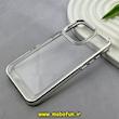قاب گوشی iPhone 13 Pro آیفون طرح پشت طلق شیشه ای شفاف اورجینال برند FASHION CASE نقره ای کد 91812