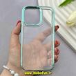قاب گوشی iPhone 13 Pro آیفون طرح پشت طلق شیشه ای شفاف اورجینال برند FASHION CASE سبز روشن کد 91814