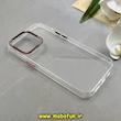 قاب گوشی iPhone 15 Pro Max آیفون اورجینال Classic Fit طلقی شیشه ای شفاف لنز فلزی کد 91818