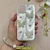 قاب گوشی iPhone 13 / iPhone 14 آیفون سخت Hard لیزری لاکچری کیس مرواریدی پروانه ای کیوت دستبندی کد 91854