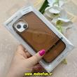 قاب گوشی iPhone 13 / iPhone 14 آیفون پشت مات PC مگ سیف دار اصلی درجه یک یونیک کیس Unique Case اورجینال دور سیلیکونی مگ سیف عسلی کد 91870