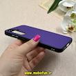 قاب گوشی Galaxy S24 FE سامسونگ اورجینال چرمی سخت Hard سوزنی نیلکین NILLKIN بنفش کد 91872