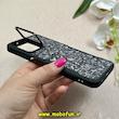 قاب گوشی Galaxy A12 / M12 سامسونگ نیوزون اسپرت CASE PRO لنز استندشو مشکی کد 91879