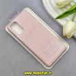 قاب گوشی Galaxy S20 Plus سامسونگ اورجینال چرمی لدرکیس Leather Case صورتی کد 91941