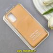 قاب گوشی Galaxy S20 Plus سامسونگ اورجینال چرمی لدرکیس Leather Case زرد خردلی کد 91942
