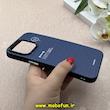 قاب گوشی iPhone 15 Pro Max آیفون طرح ضد ضربه مات یانگ کیت YoungKit سرمه ای کد 91971