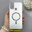 قاب گوشی Galaxy A11 / Galaxy M11 سامسونگ اورجینال SO COOL سوکول لنز کرومی براق طرح مگ سیف اسپرت Sport نقره ای کد 91997