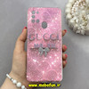 قاب گوشی Galaxy A21S سامسونگ فانتزی سخت Hard لیزری گوچی GUCCI کد 92011