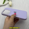 قاب گوشی iPhone 16 Pro آیفون سیلیکونی پاستیلی اورجینال Case پاک کنی داخل مخملی درجه یک یاسی کد 92028